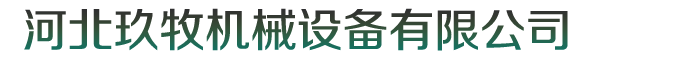 無(wú)錫市智宏自動(dòng)化設(shè)備有限公司